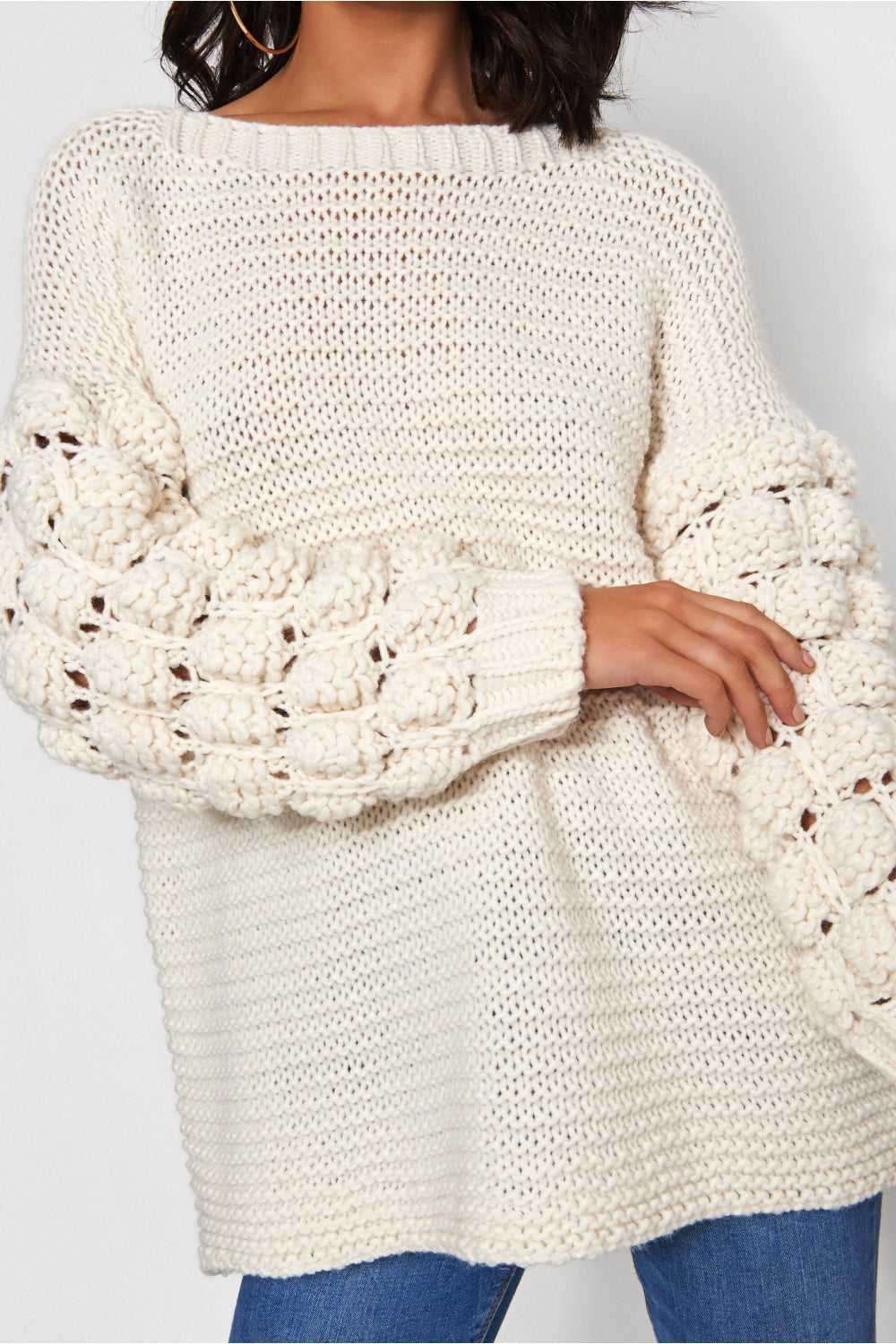 Beige Chunky Knit Pom Sleeve Jumper